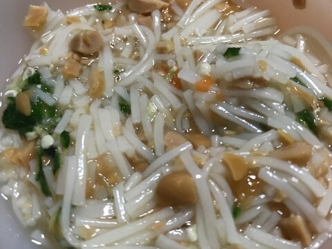 離乳食 具沢山な納豆そうめん レシピ 作り方 By Reisa999 楽天レシピ 離乳食 具沢山な納豆そうめん レシピ 作り方 By Reisa999 楽天レシピ